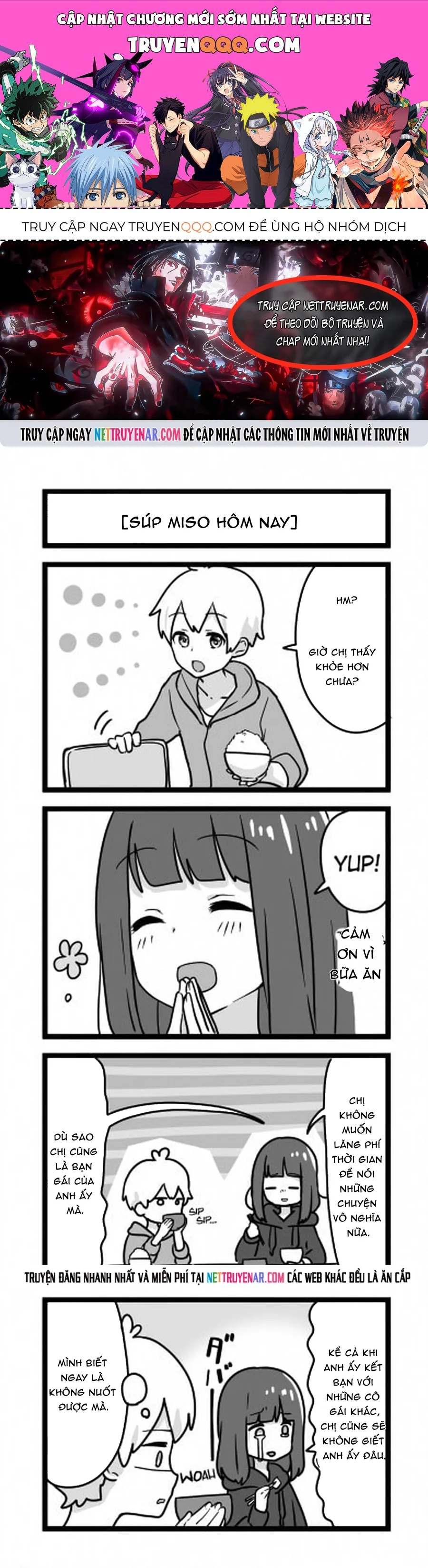 Menhera Shoujo Kurumi-Chan Chapter 35 - 1