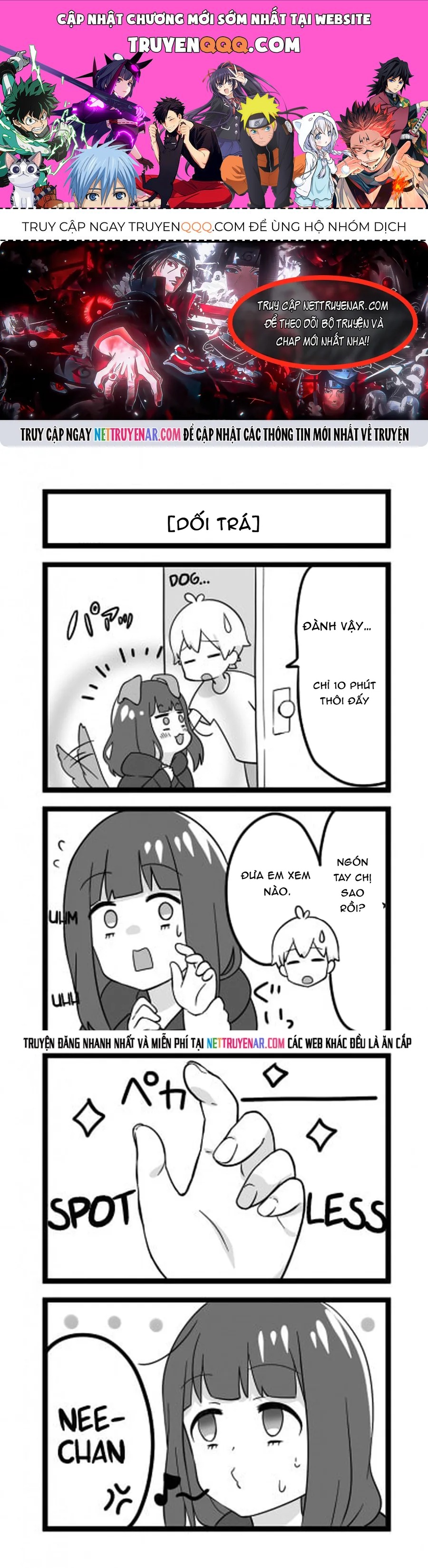 Menhera Shoujo Kurumi-Chan Chapter 47 - 1