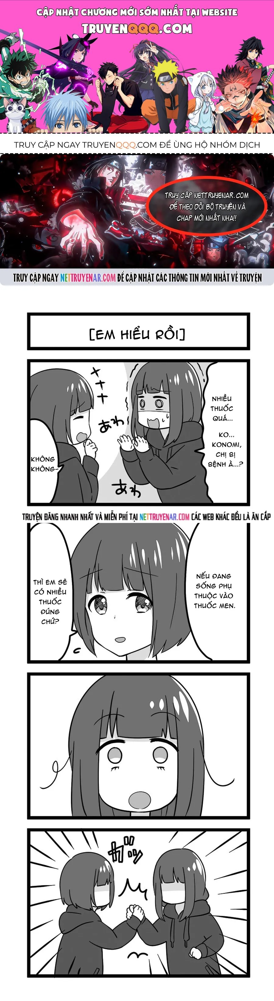 Menhera Shoujo Kurumi-Chan Chapter 51 - 1