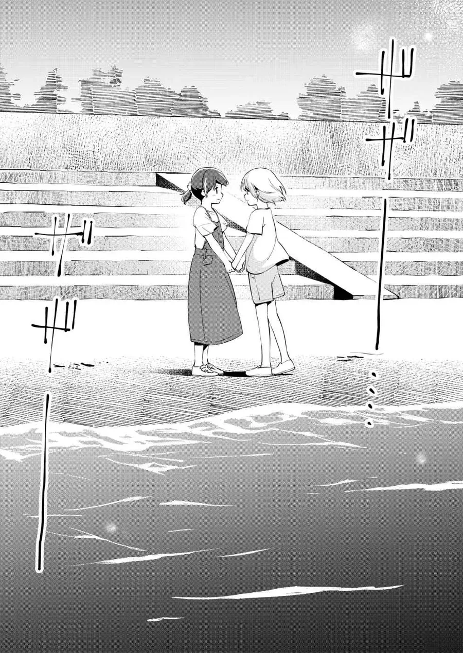 Ano Koro No Aoi Hoshi Chapter 10 - 21