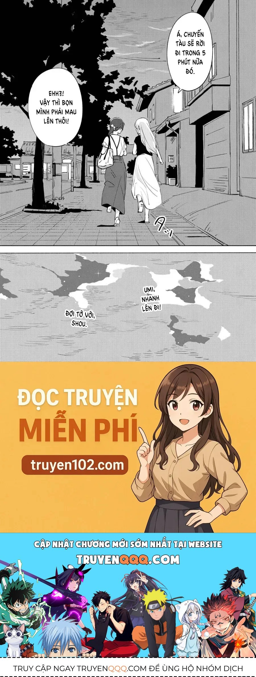 Ano Koro No Aoi Hoshi Chapter 10 - 33