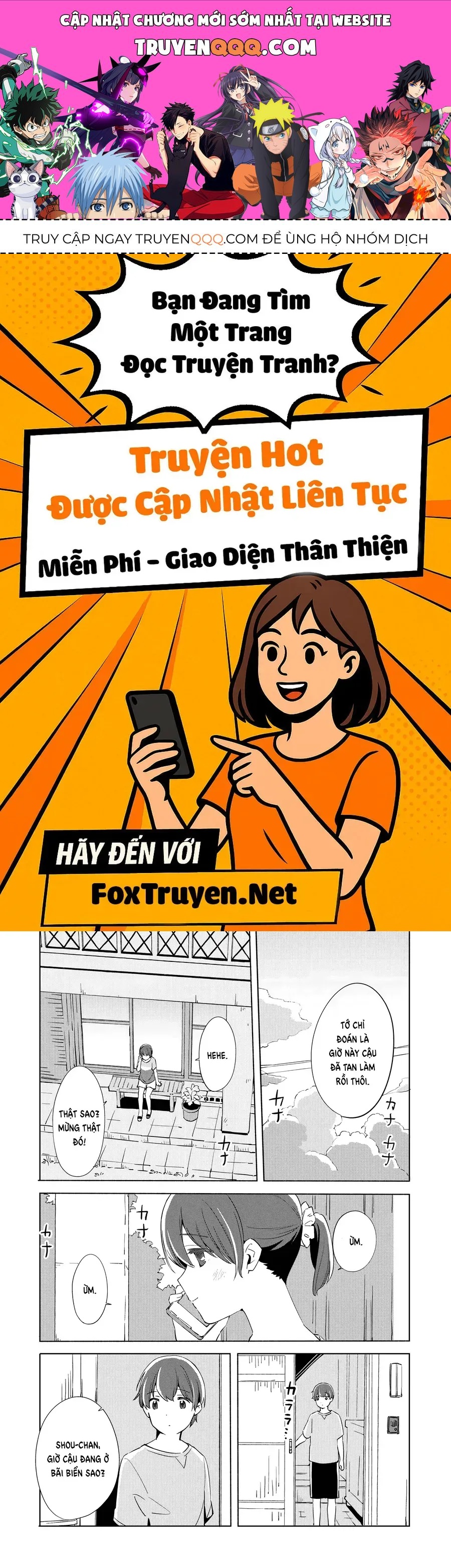 Ano Koro No Aoi Hoshi Chapter 11 - 1