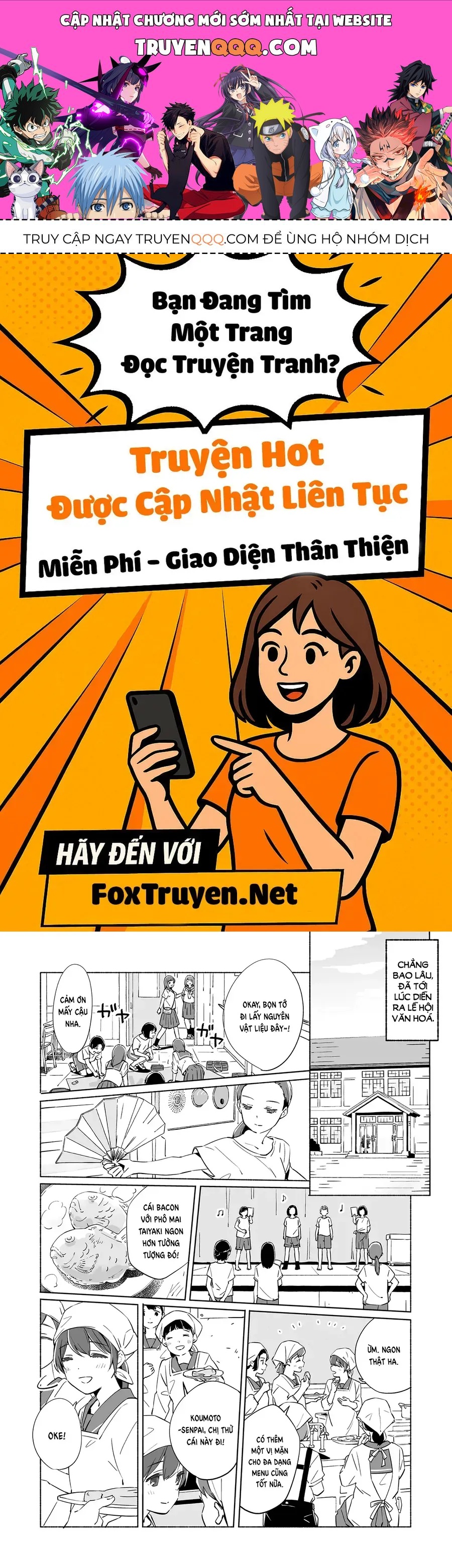 Ano Koro No Aoi Hoshi Chapter 13 - 1