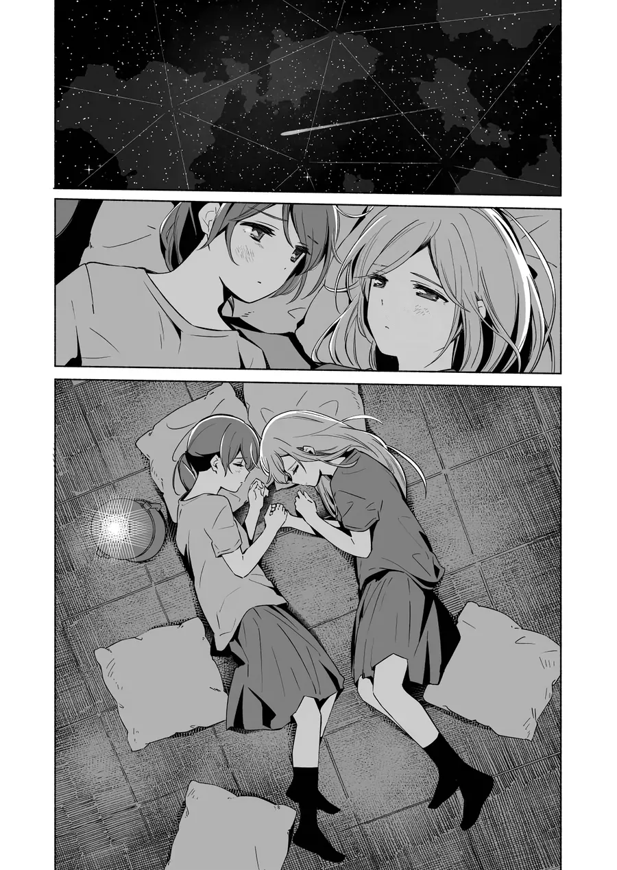 Ano Koro No Aoi Hoshi Chapter 13 - 51