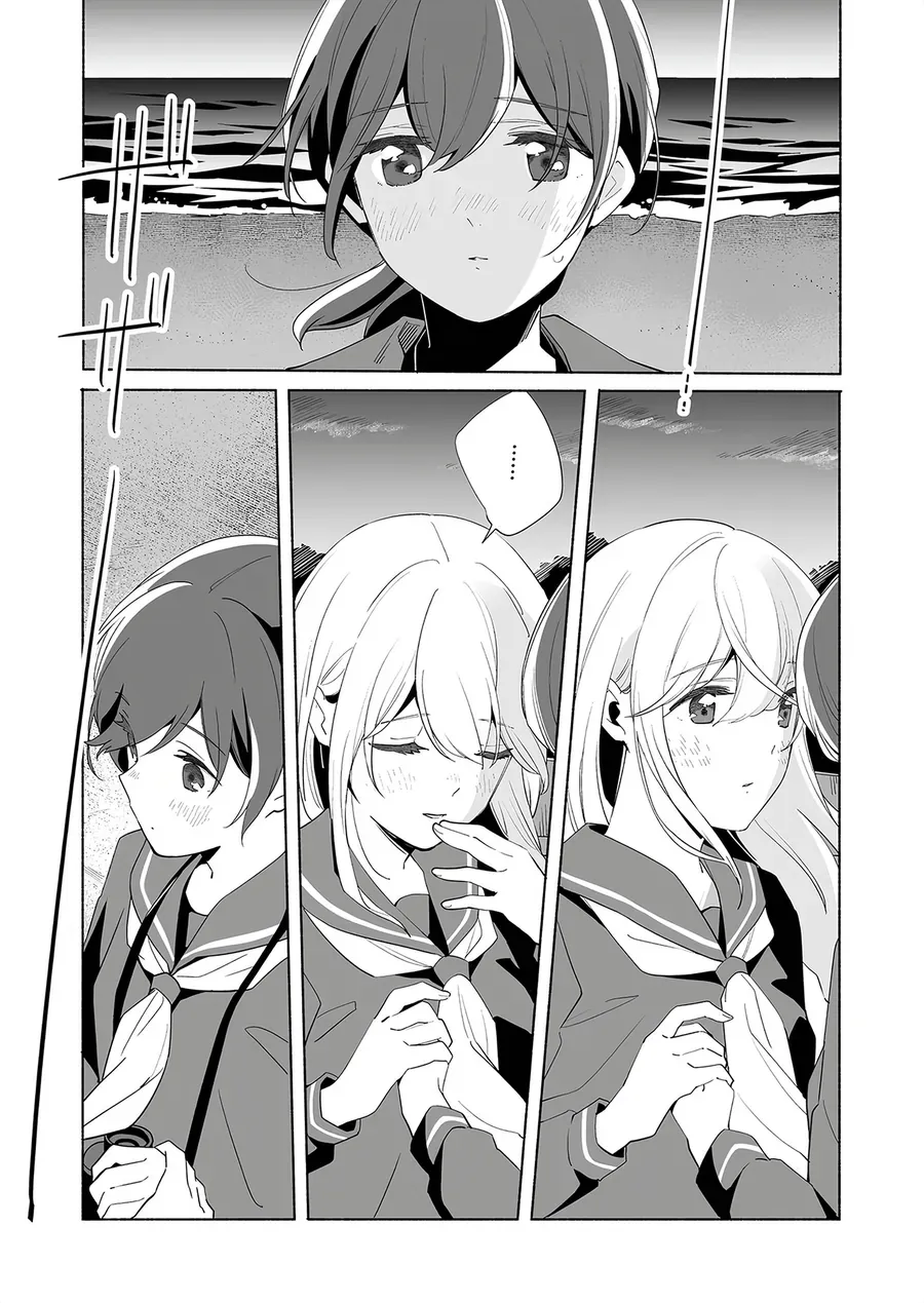 Ano Koro No Aoi Hoshi Chapter 14 - 43