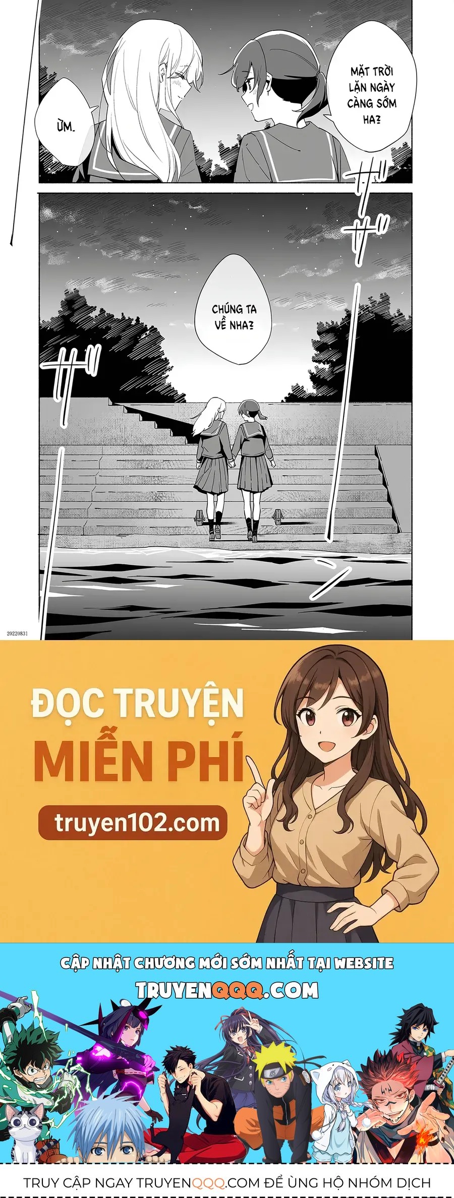 Ano Koro No Aoi Hoshi Chapter 14 - 45