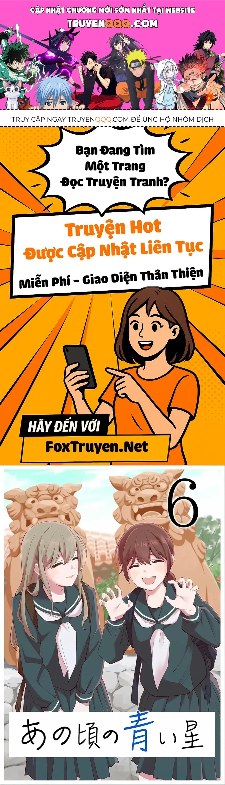 Ano Koro No Aoi Hoshi Chapter 15 - 1