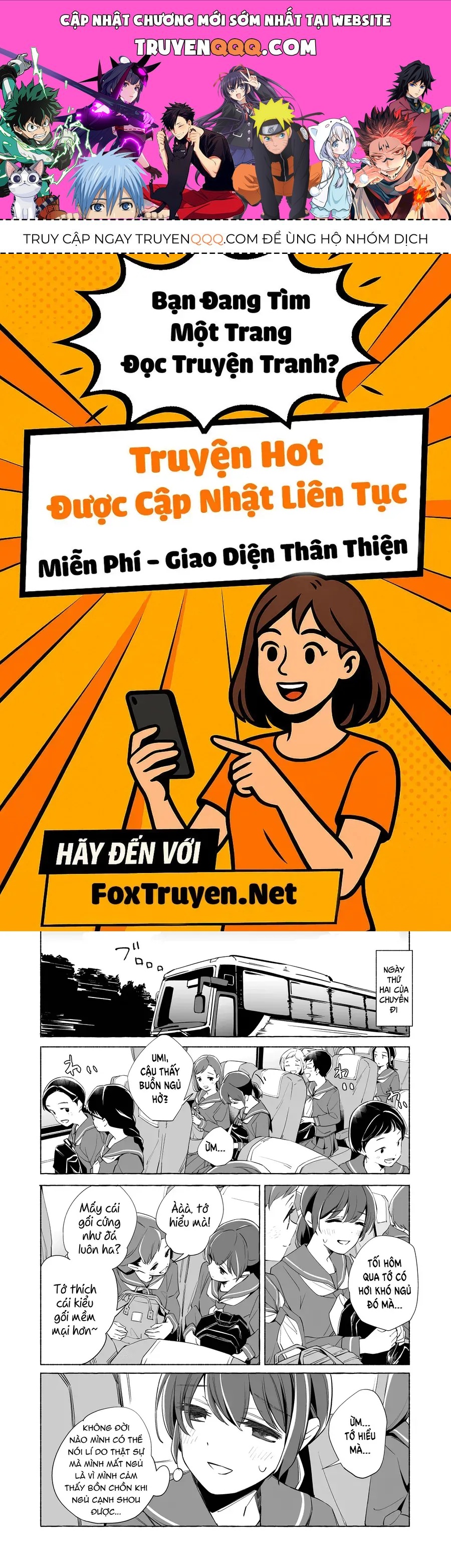 Ano Koro No Aoi Hoshi Chapter 16 - 1