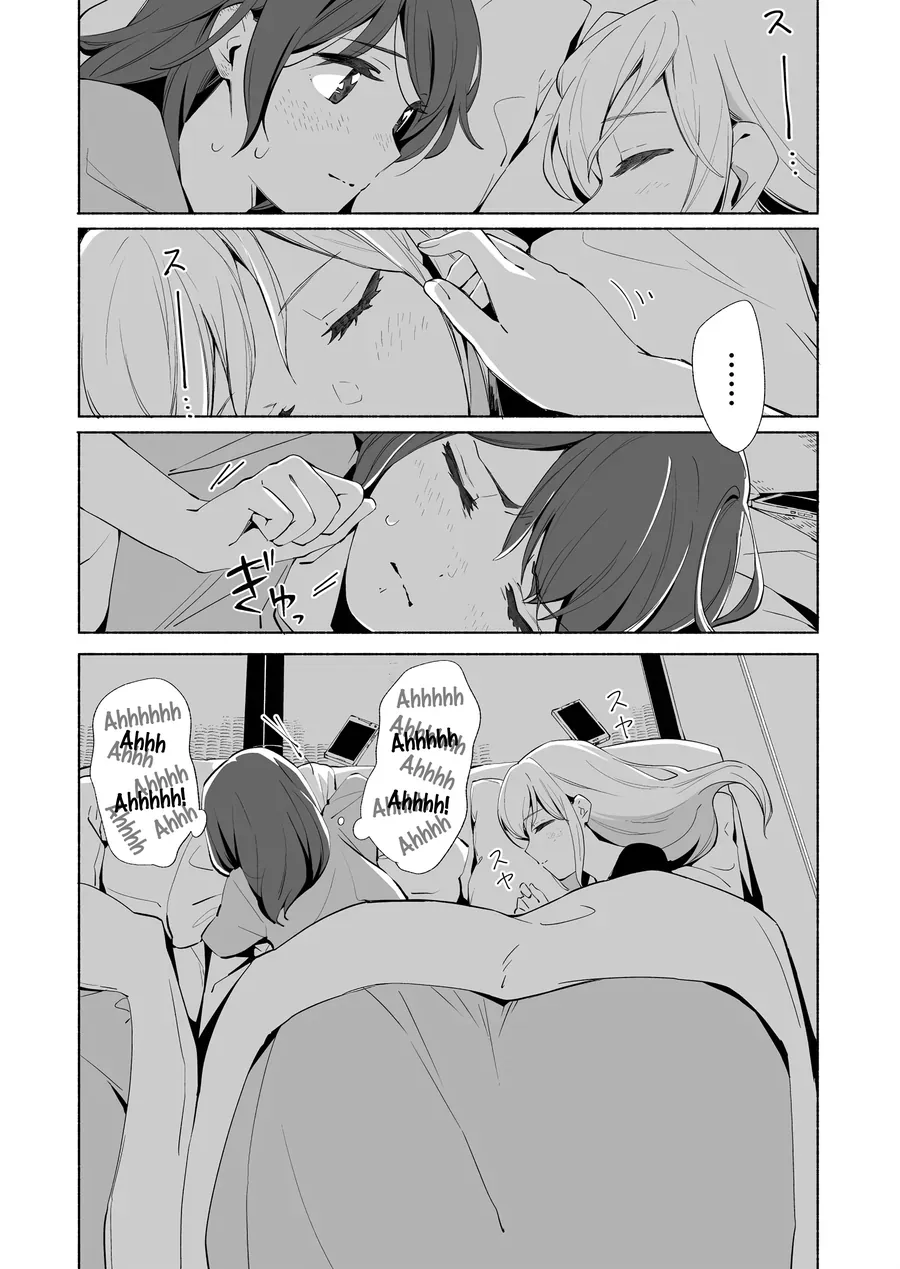 Ano Koro No Aoi Hoshi Chapter 16 - 37