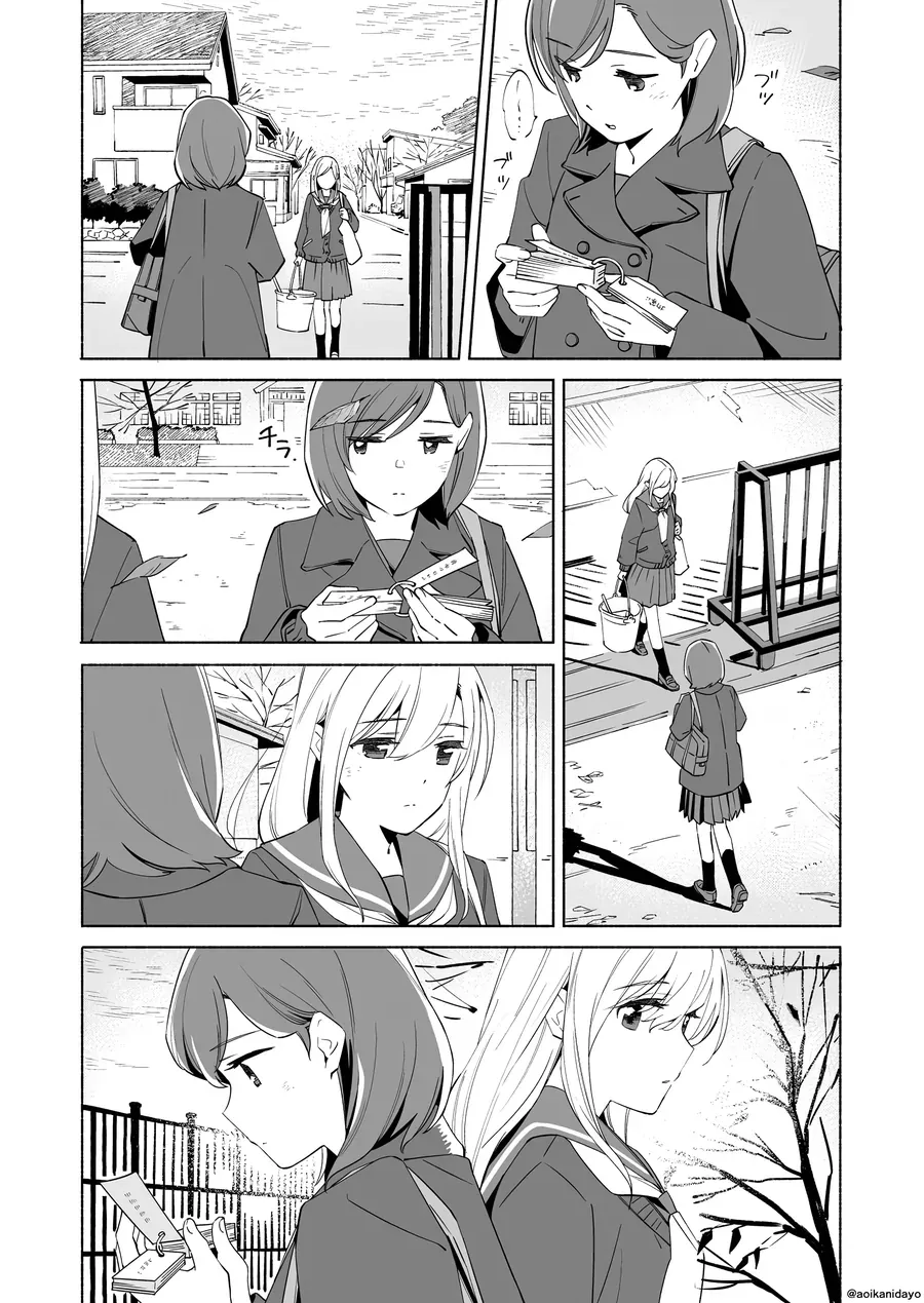 Ano Koro No Aoi Hoshi Chapter 18 - 11