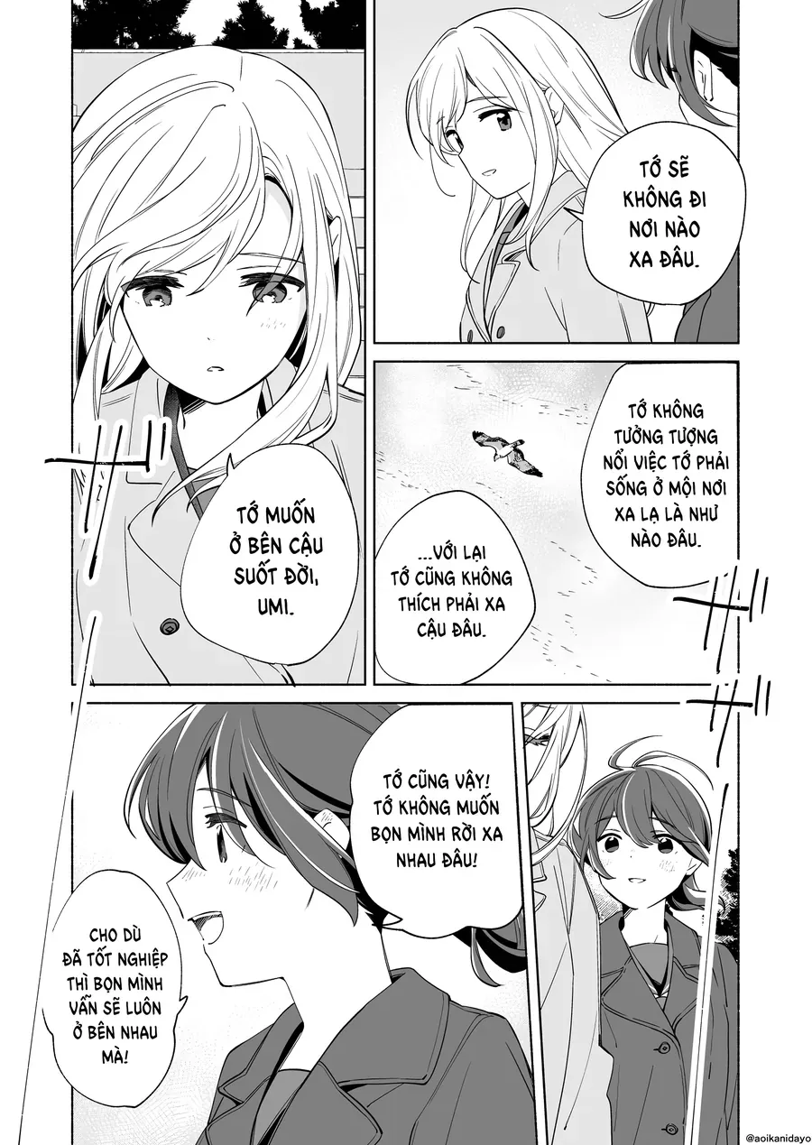 Ano Koro No Aoi Hoshi Chapter 18 - 32