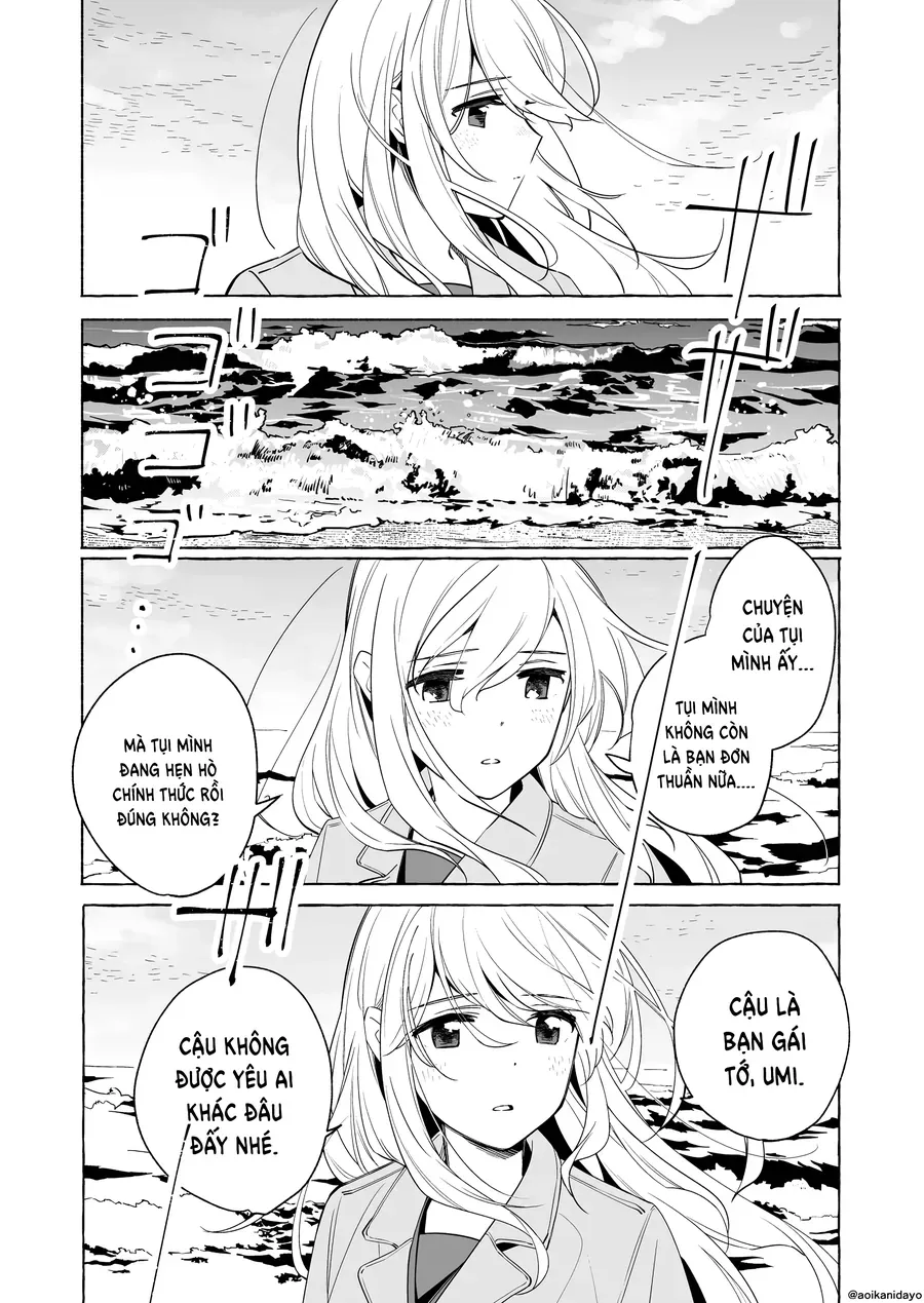 Ano Koro No Aoi Hoshi Chapter 18 - 33