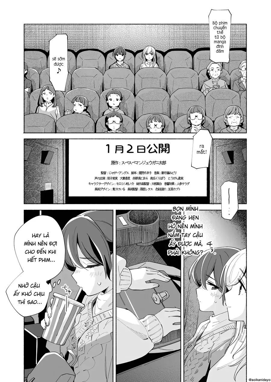 Ano Koro No Aoi Hoshi Chapter 19 - 12