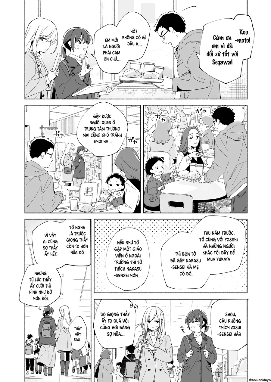 Ano Koro No Aoi Hoshi Chapter 19 - 23