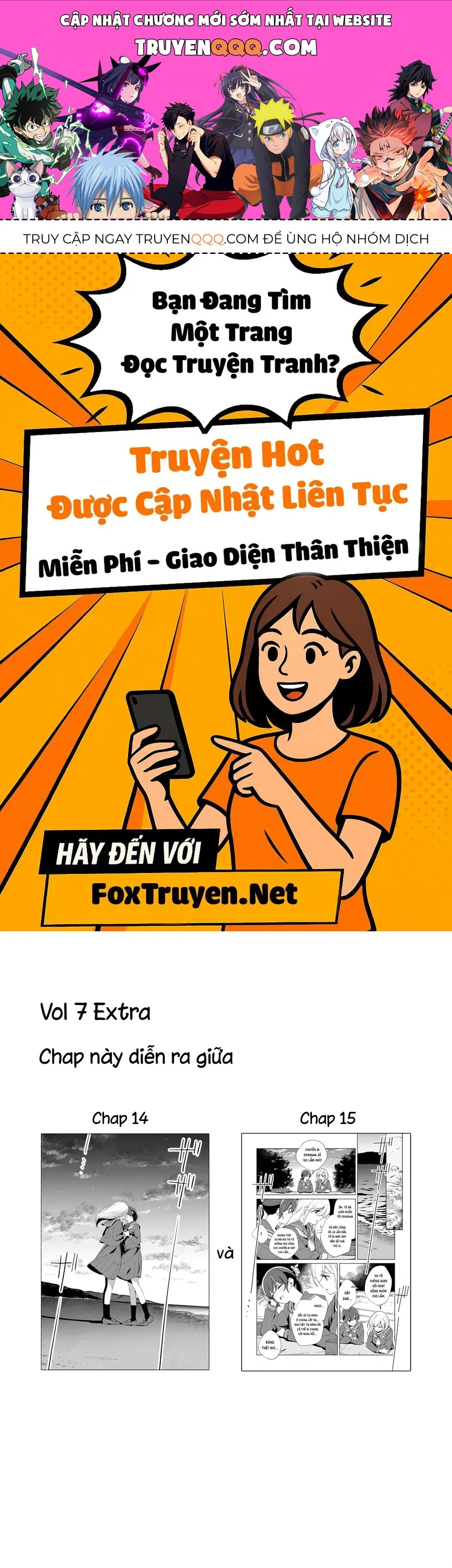 Ano Koro No Aoi Hoshi Chapter 21.5 - 1