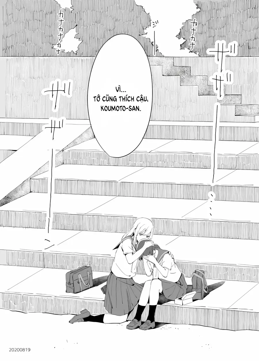 Ano Koro No Aoi Hoshi Chapter 7 - 32