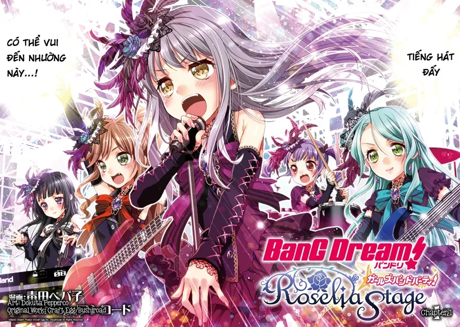 Bang Dream! Girls Band Party! Roselia Stage Chapter 1 - 3