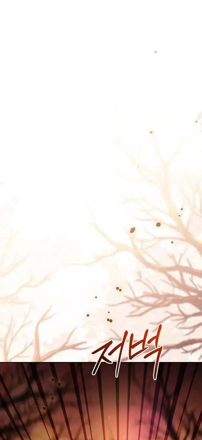 Hoàng Hậu Tái Hôn Chapter 243 - 12