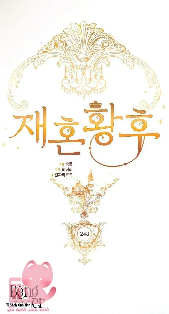 Hoàng Hậu Tái Hôn Chapter 243 - 29