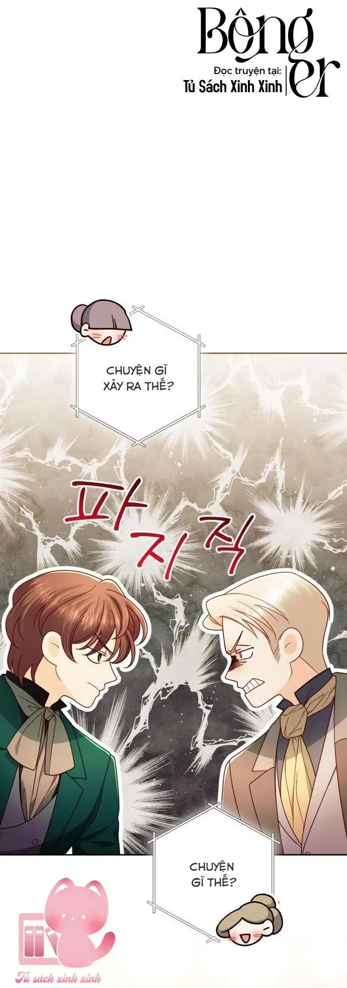 Hoàng Hậu Tái Hôn Chapter 244 - 43