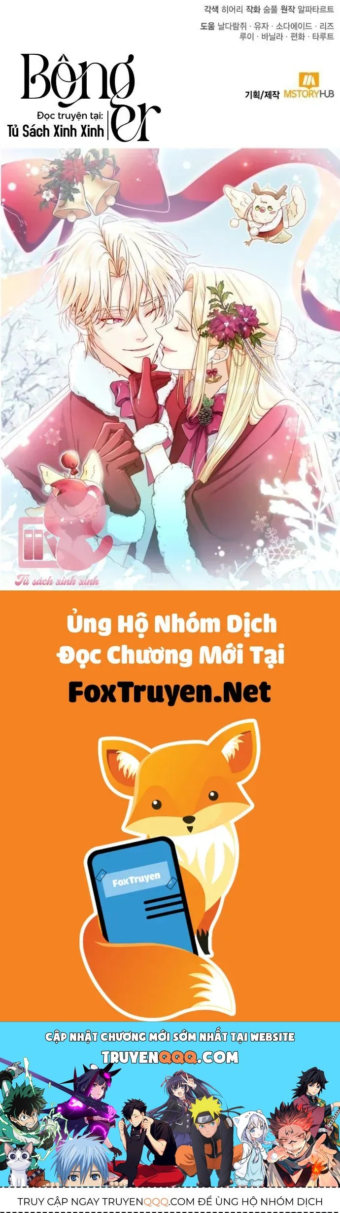 Hoàng Hậu Tái Hôn Chapter 245 - 67