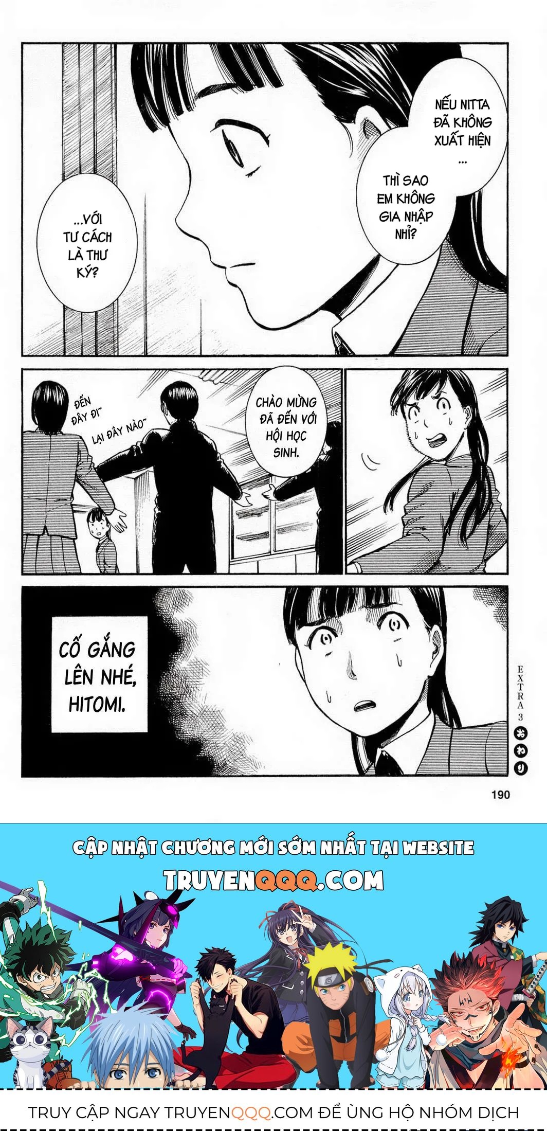 Não Phẳng Siêu Năng Lực Chapter 10.5 - 4