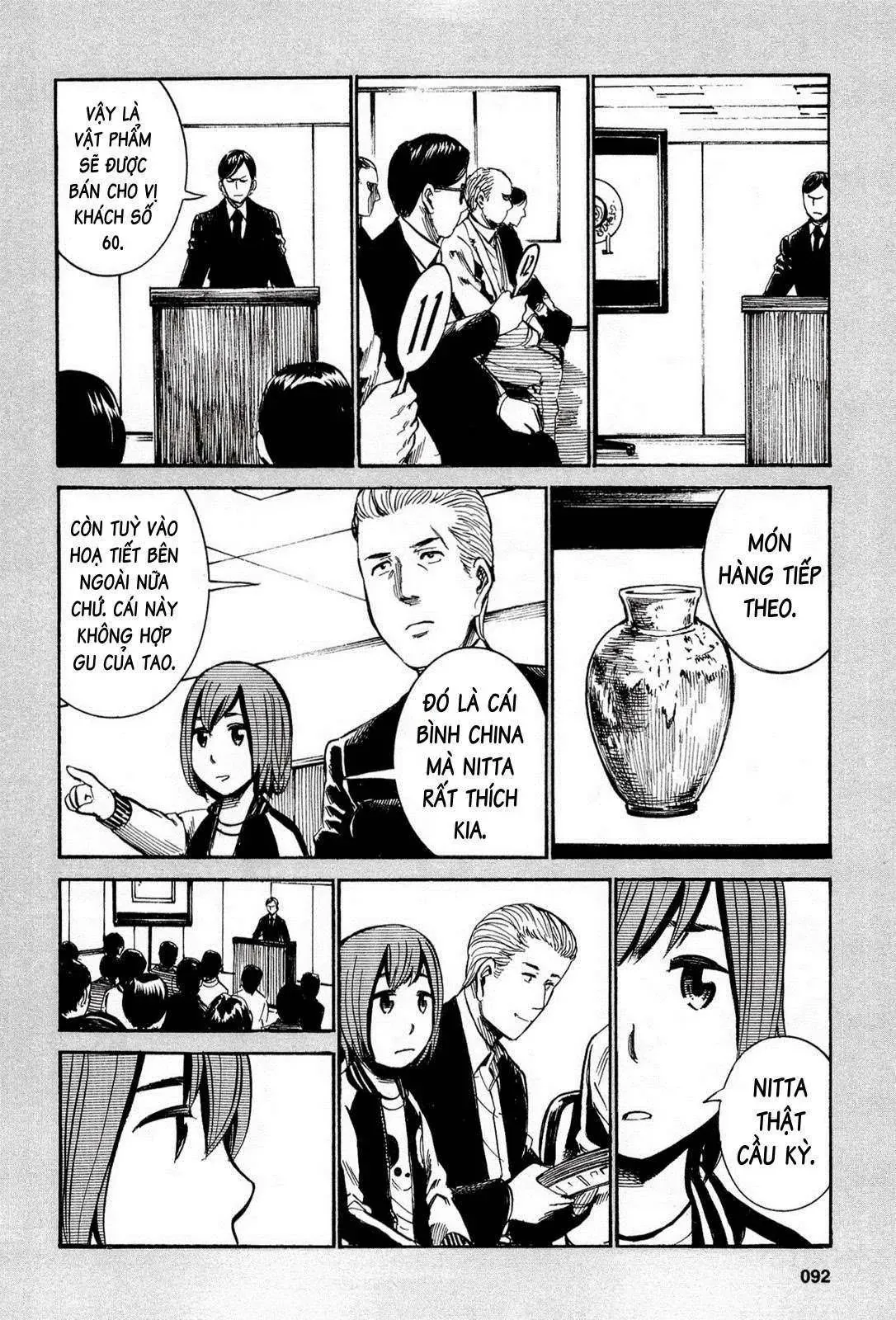 Não Phẳng Siêu Năng Lực Chapter 13.5 - 2