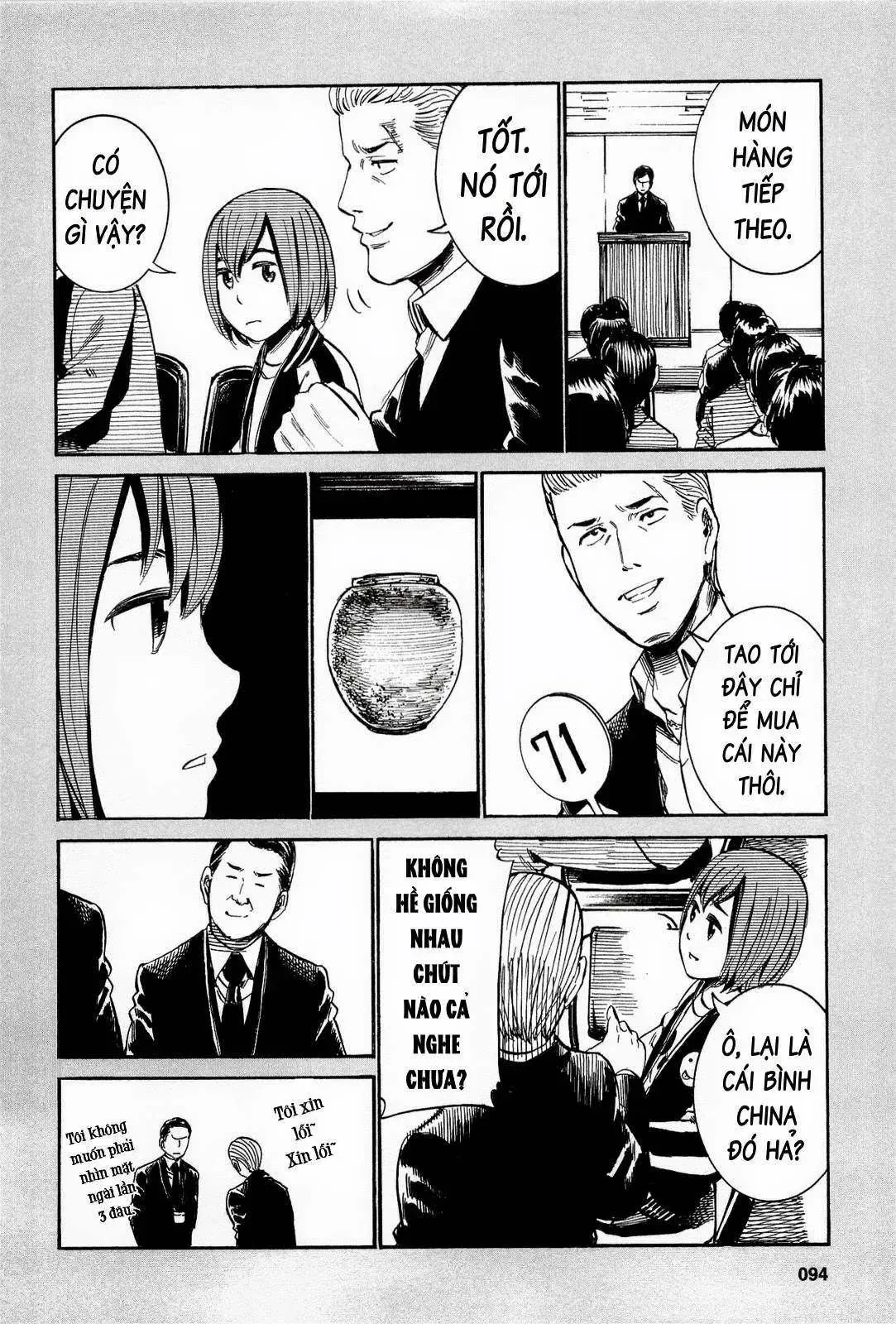 Não Phẳng Siêu Năng Lực Chapter 13.5 - 4