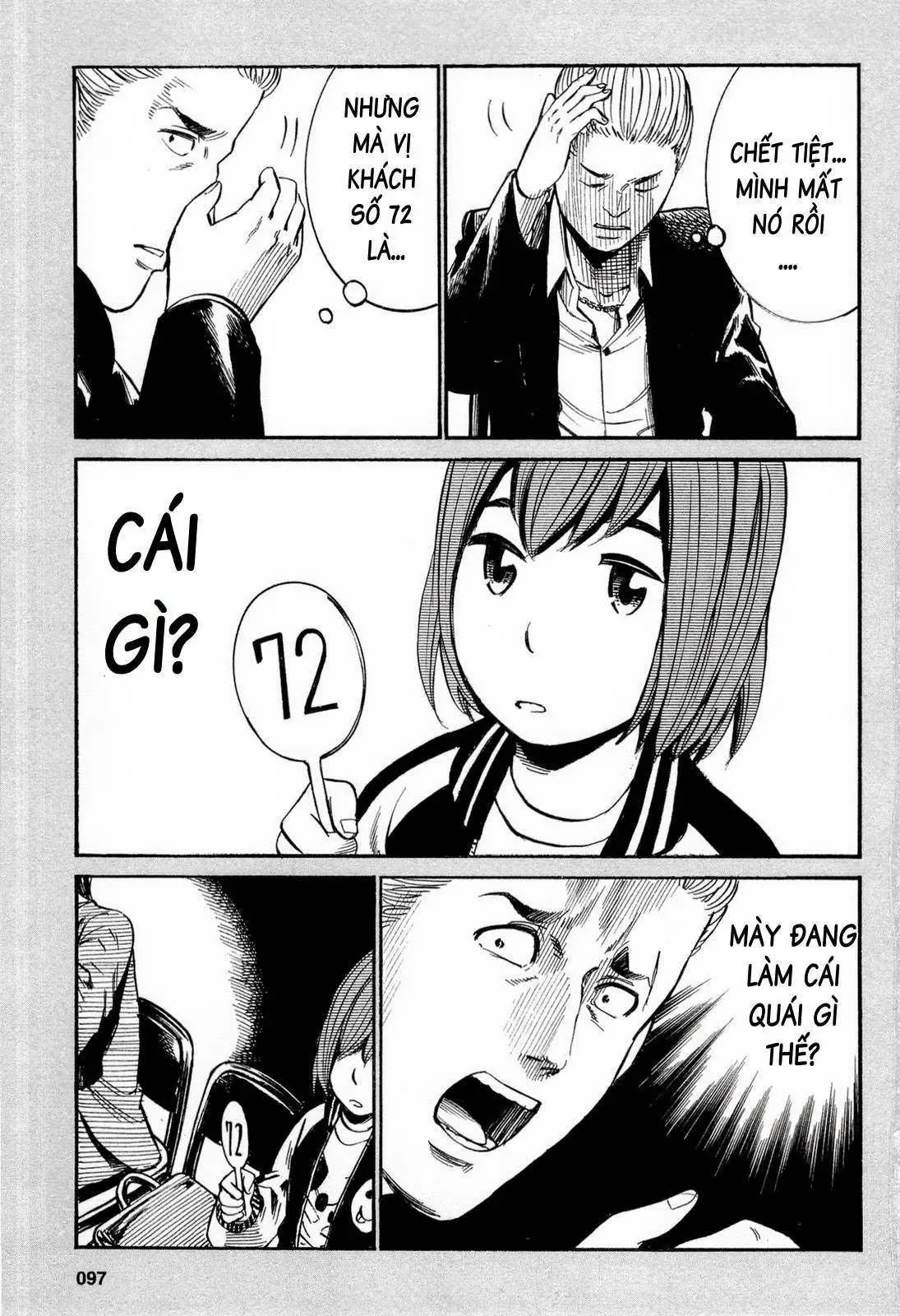 Não Phẳng Siêu Năng Lực Chapter 13.5 - 7