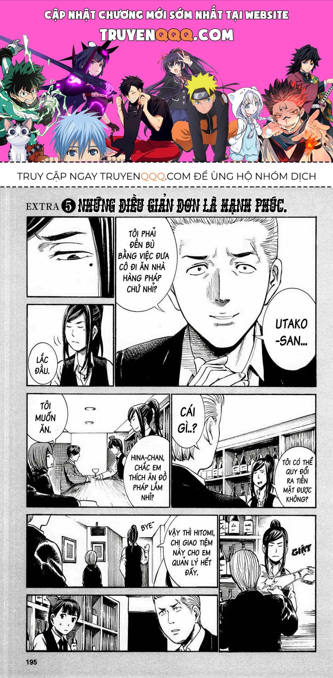 Não Phẳng Siêu Năng Lực Chapter 16.5 - 1