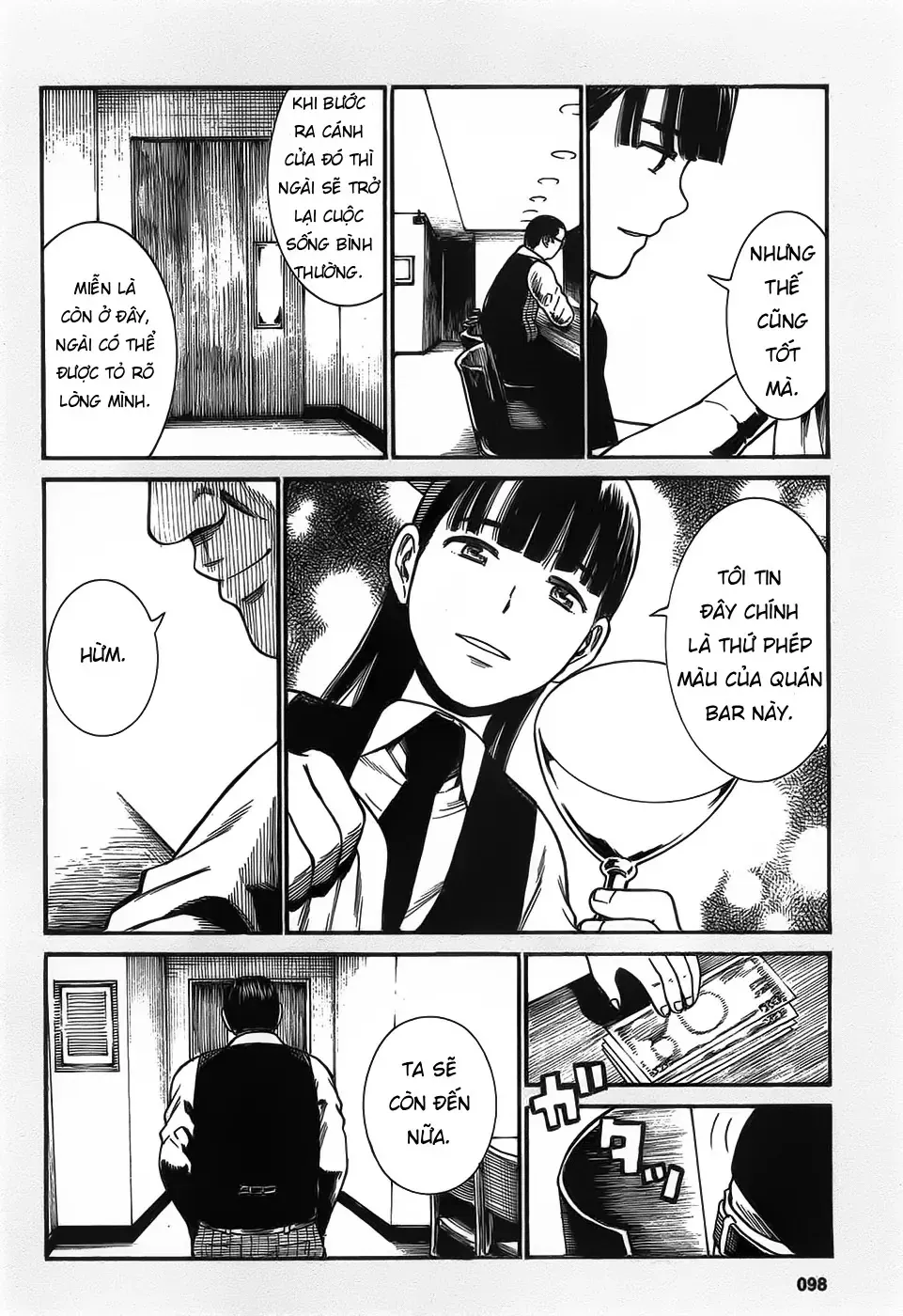Não Phẳng Siêu Năng Lực Chapter 24.5 - 2