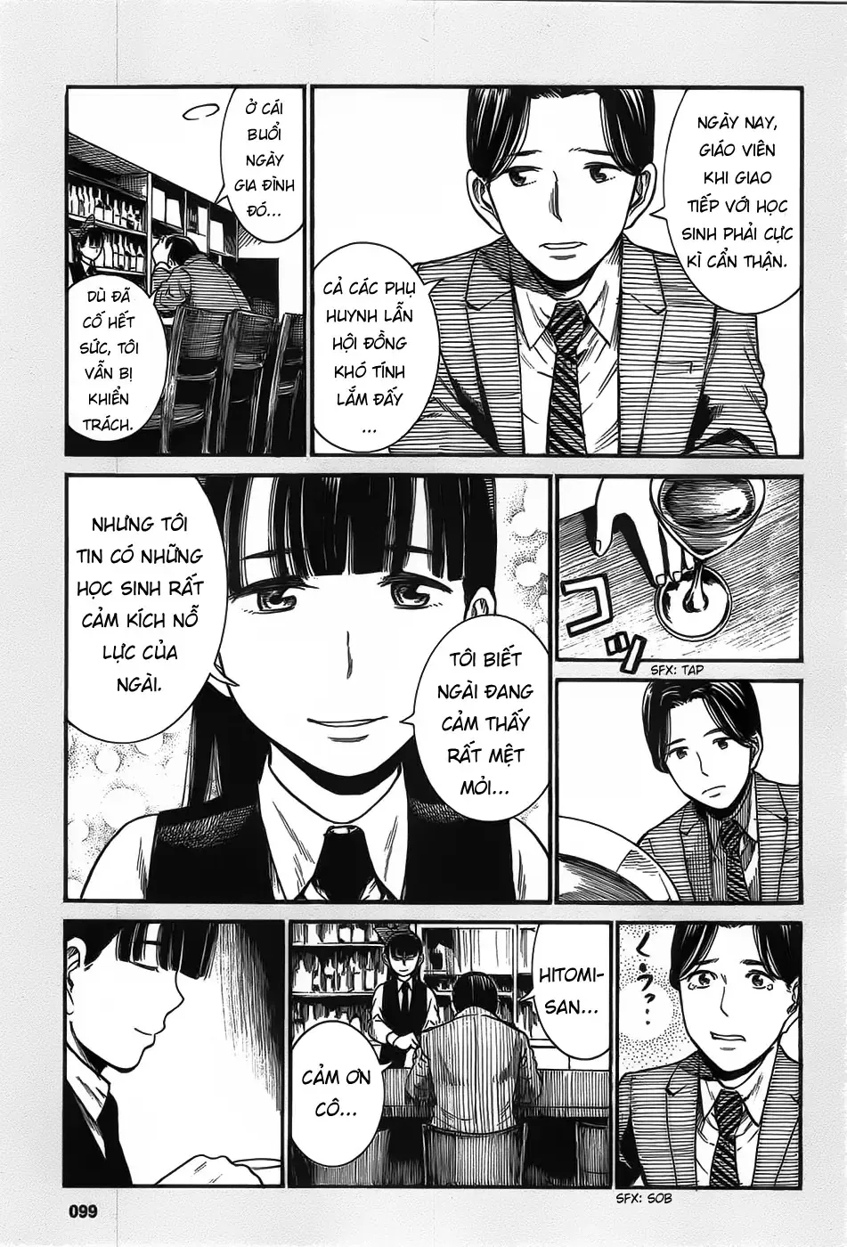 Não Phẳng Siêu Năng Lực Chapter 24.5 - 3