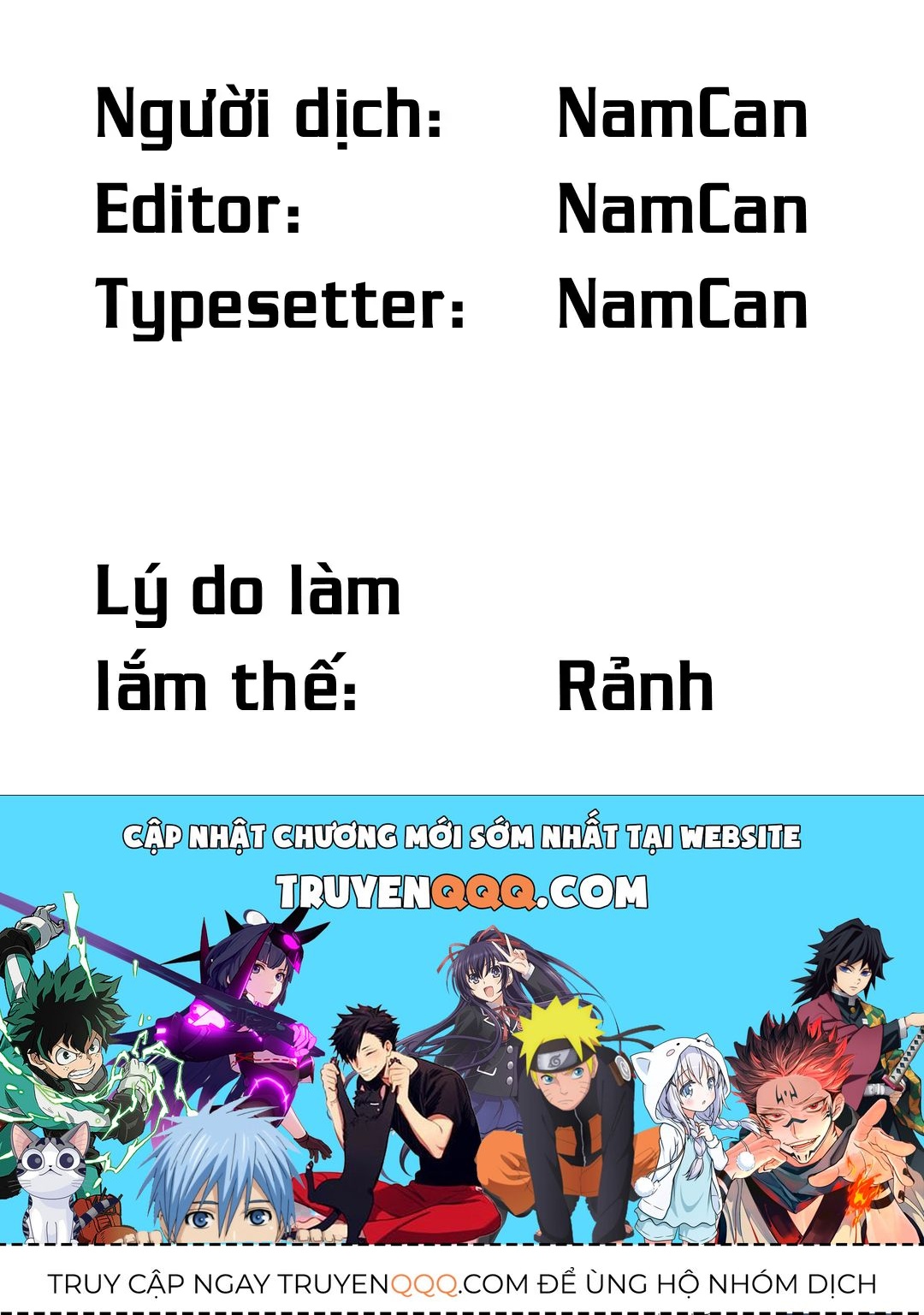 Não Phẳng Siêu Năng Lực Chapter 24.5 - 5