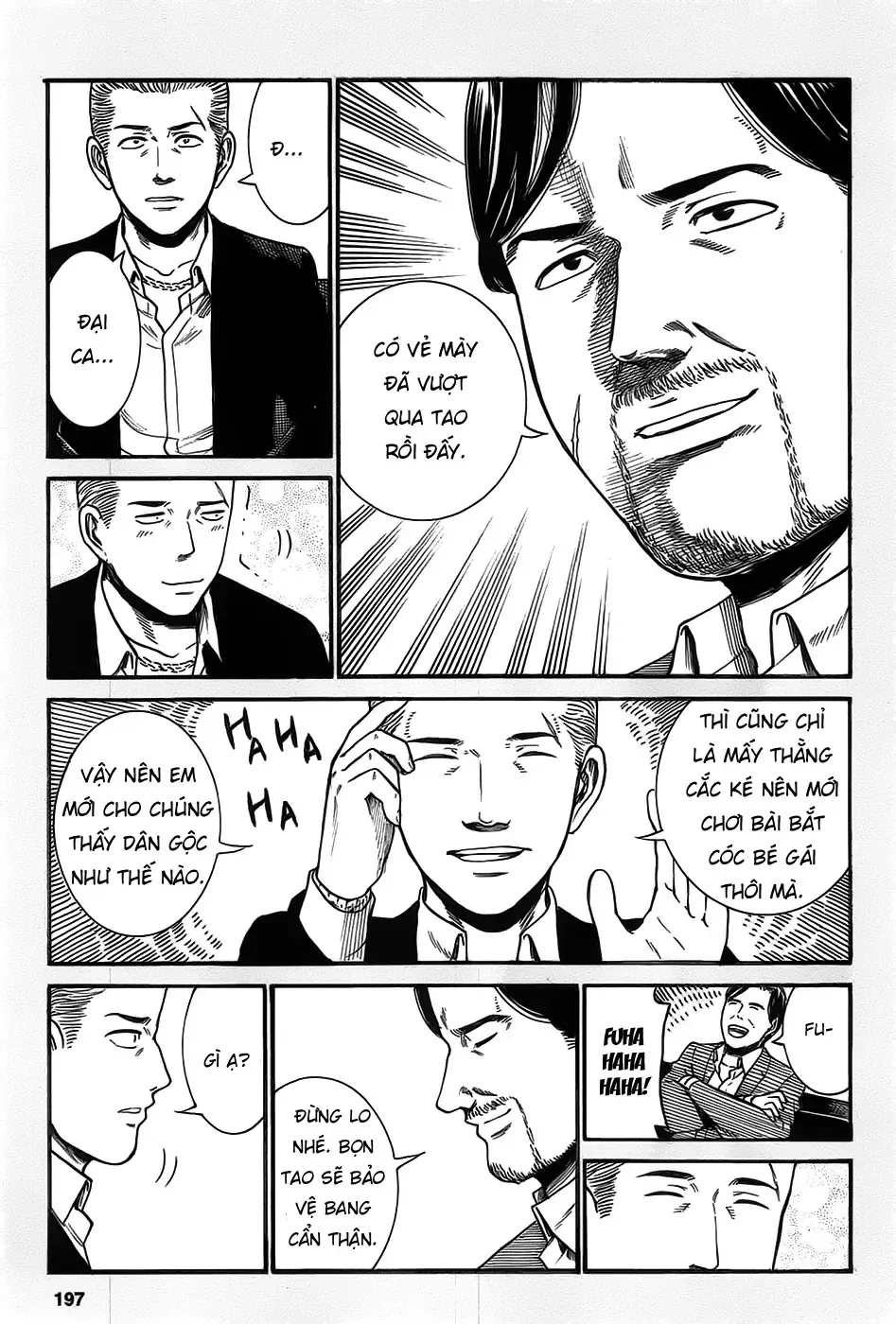 Não Phẳng Siêu Năng Lực Chapter 27.5 - 3