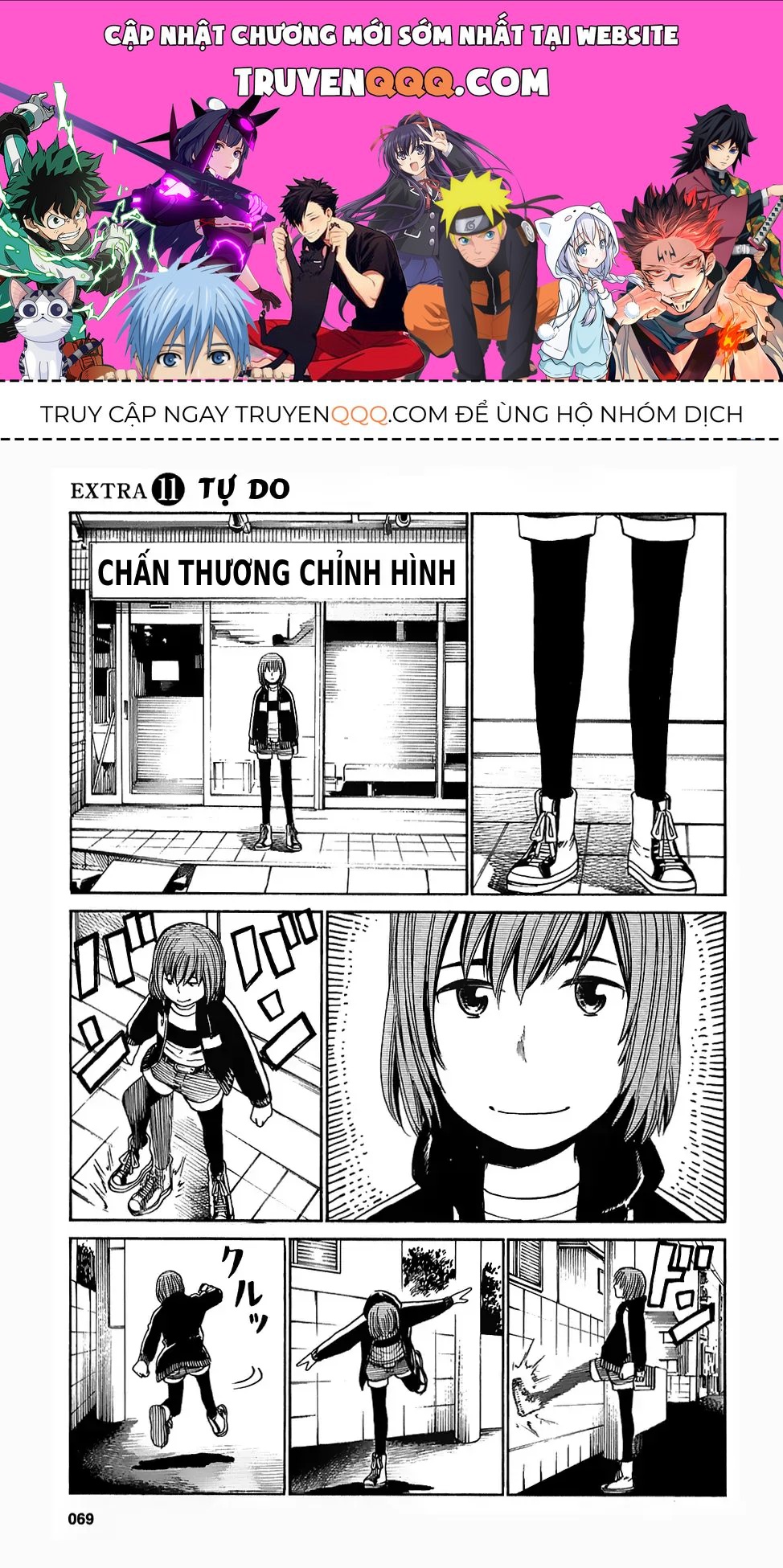 Não Phẳng Siêu Năng Lực Chapter 29.5 - 1