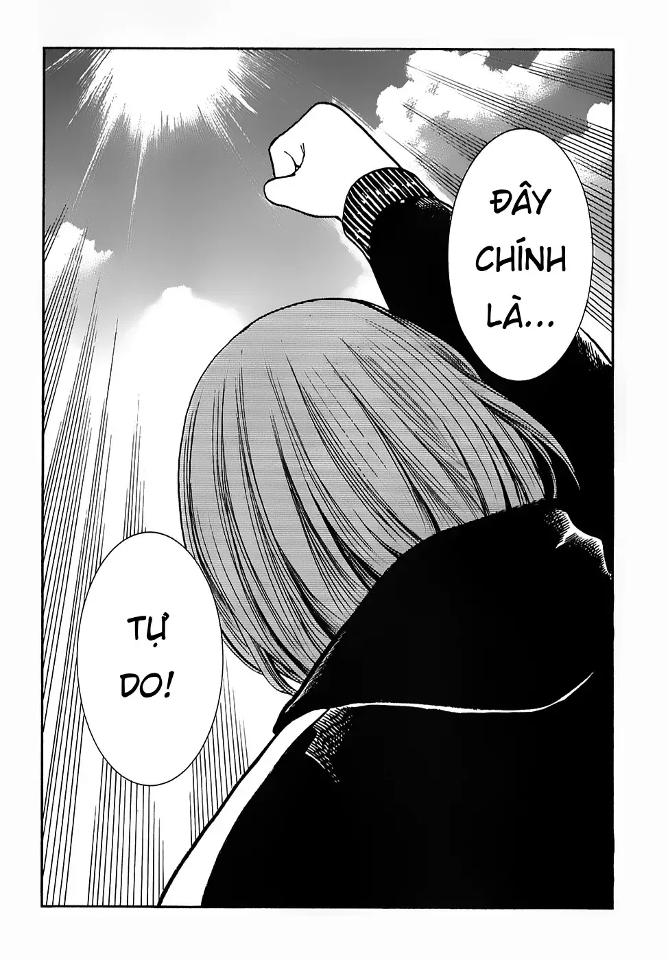 Não Phẳng Siêu Năng Lực Chapter 29.5 - 2