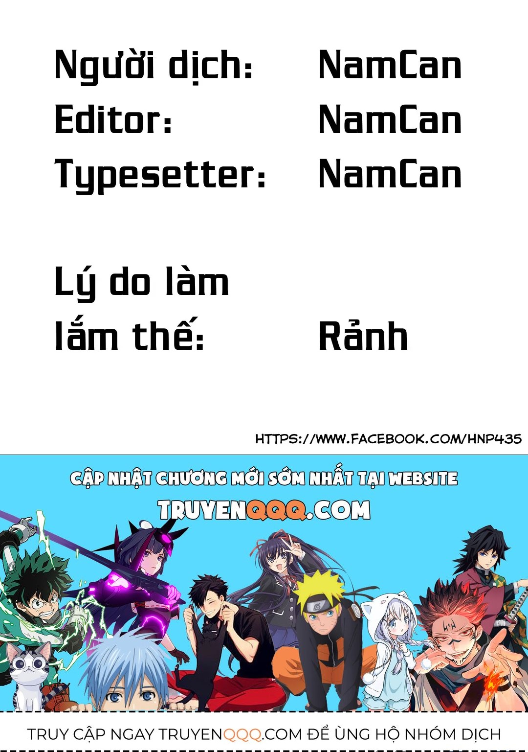 Não Phẳng Siêu Năng Lực Chapter 29.5 - 3