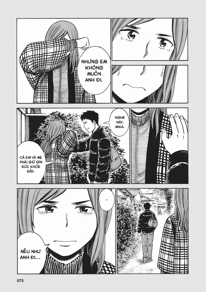 Não Phẳng Siêu Năng Lực Chapter 40.5 - 9