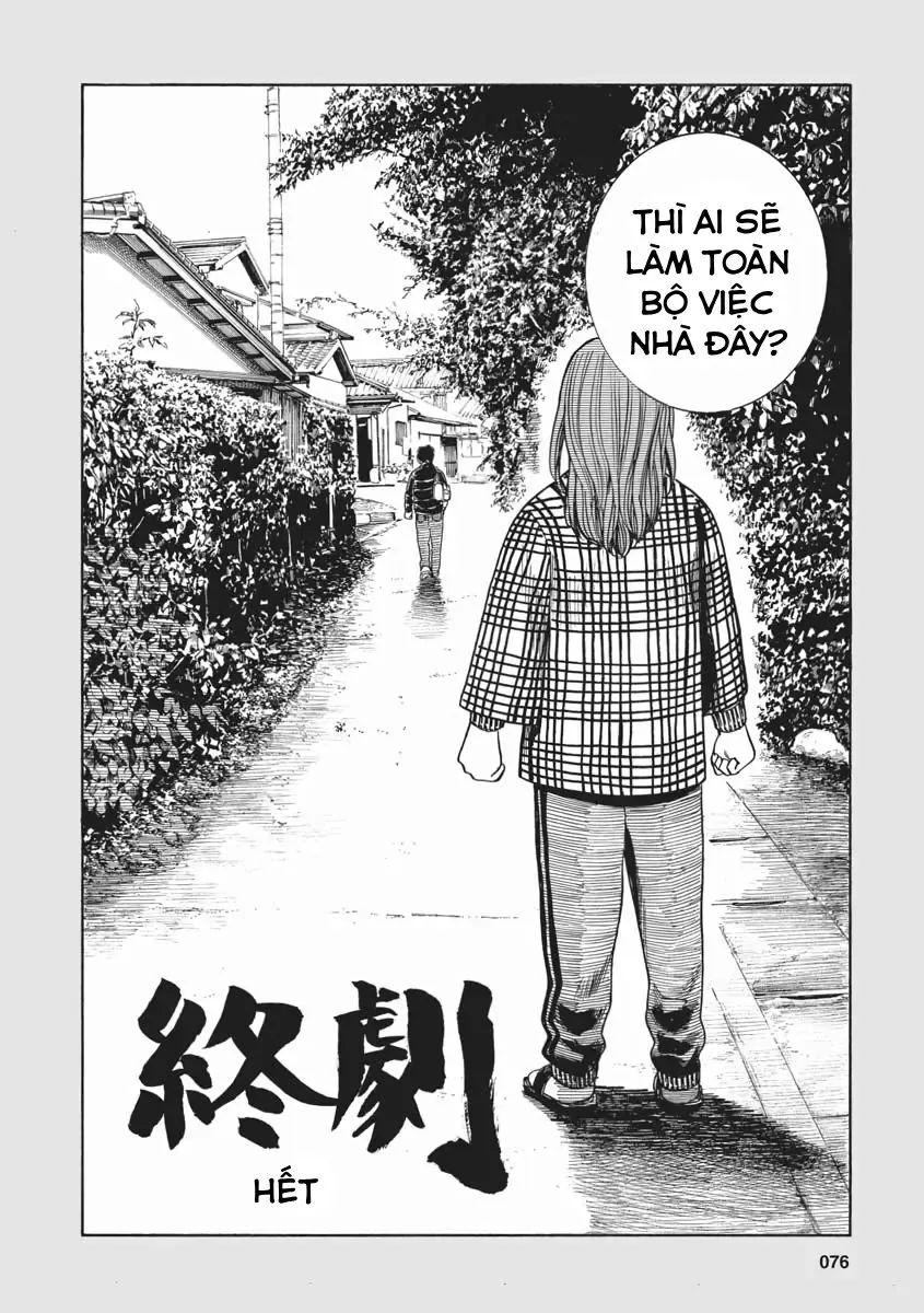 Não Phẳng Siêu Năng Lực Chapter 40.5 - 10