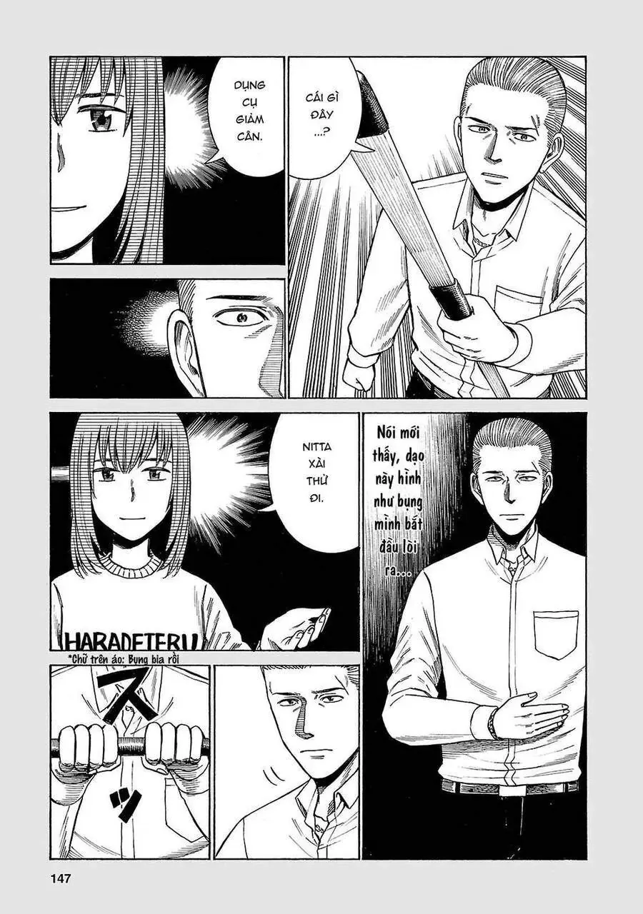 Não Phẳng Siêu Năng Lực Chapter 52.5 - 3