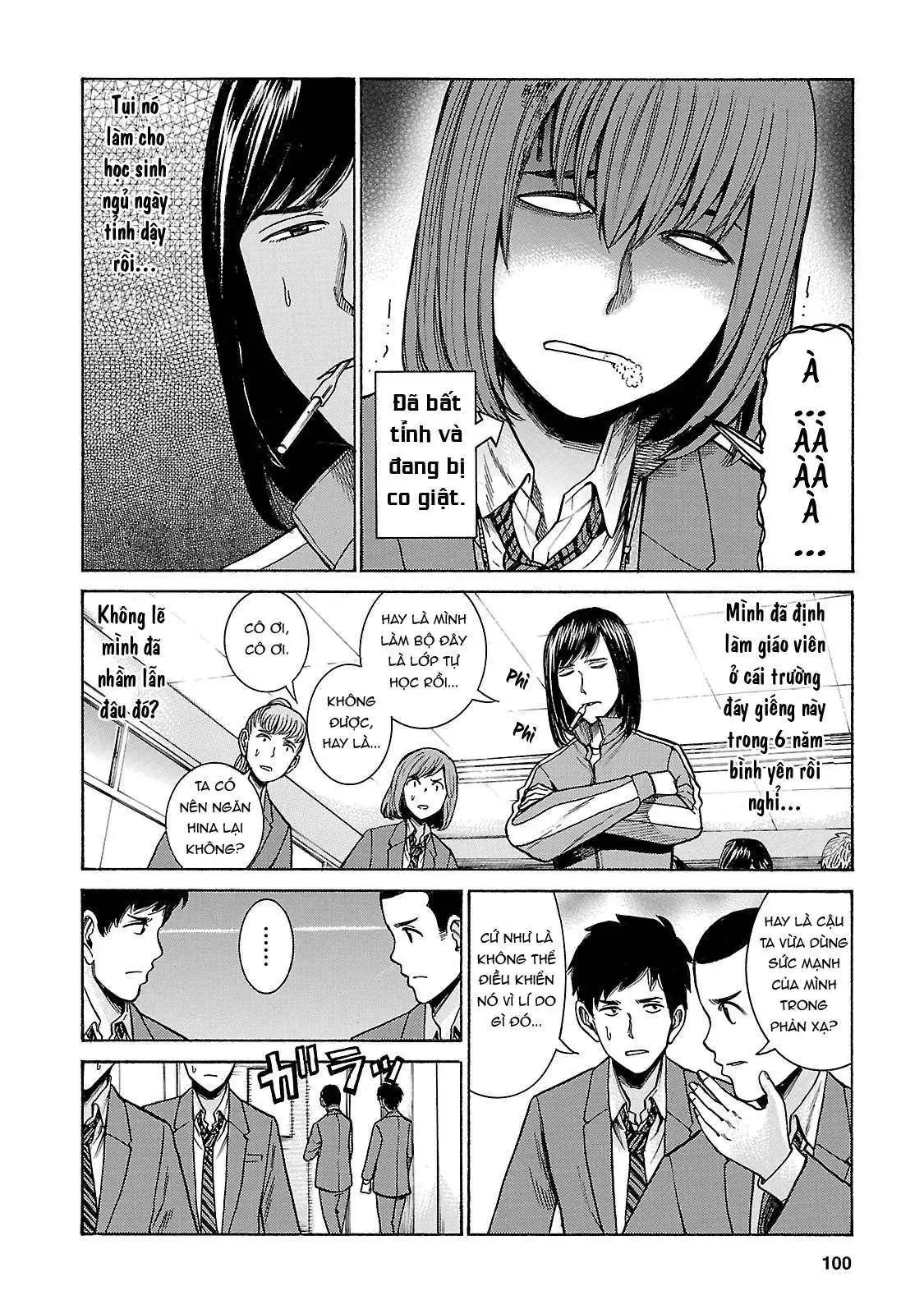 Não Phẳng Siêu Năng Lực Chapter 56 - 22