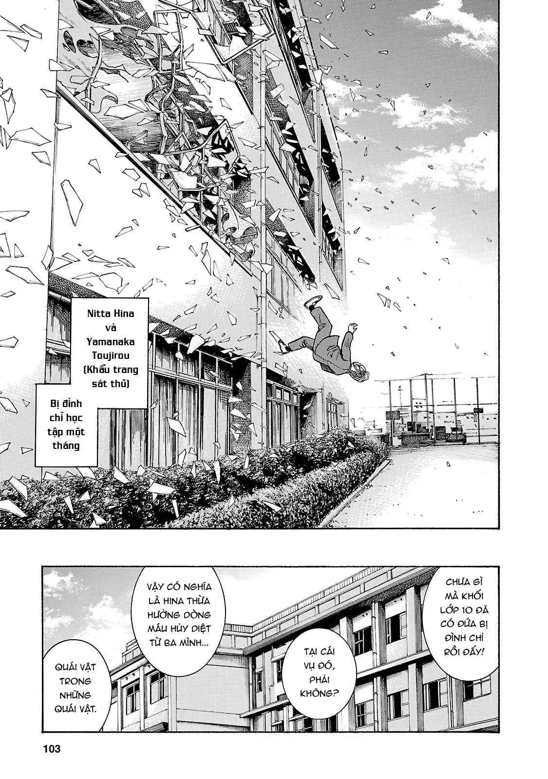 Não Phẳng Siêu Năng Lực Chapter 56 - 25