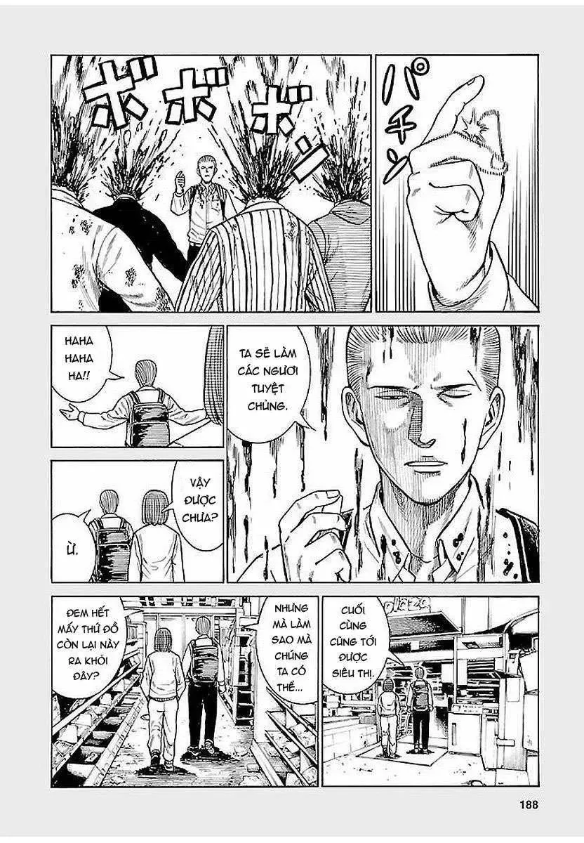 Não Phẳng Siêu Năng Lực Chapter 69.5 - 6