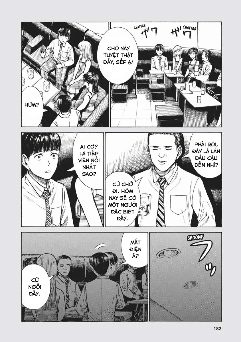 Não Phẳng Siêu Năng Lực Chapter 74.5 - 2