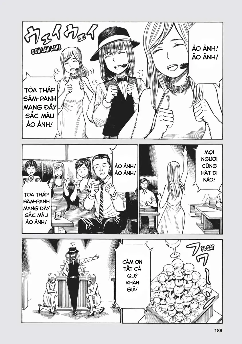 Não Phẳng Siêu Năng Lực Chapter 74.5 - 8