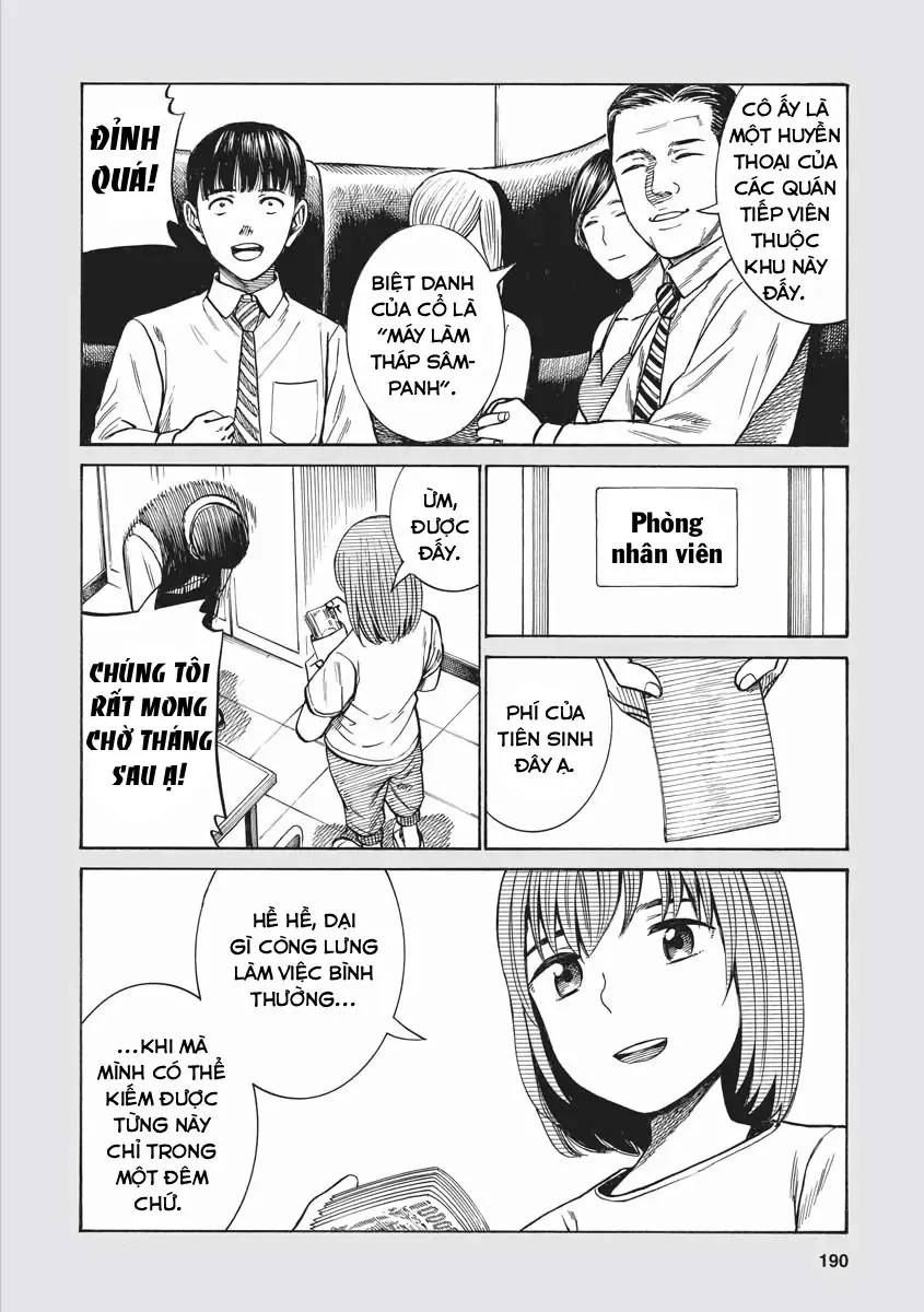 Não Phẳng Siêu Năng Lực Chapter 74.5 - 10