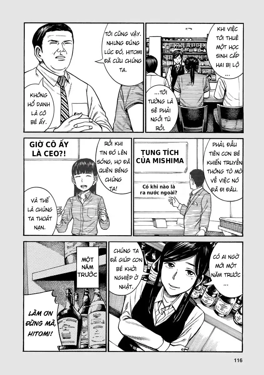 Não Phẳng Siêu Năng Lực Chapter 77.5 - 2