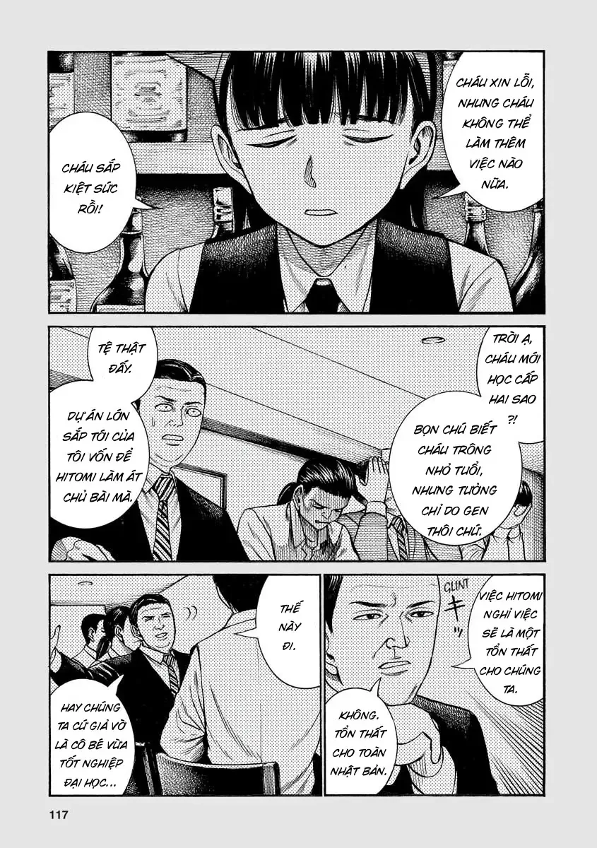 Não Phẳng Siêu Năng Lực Chapter 77.5 - 3