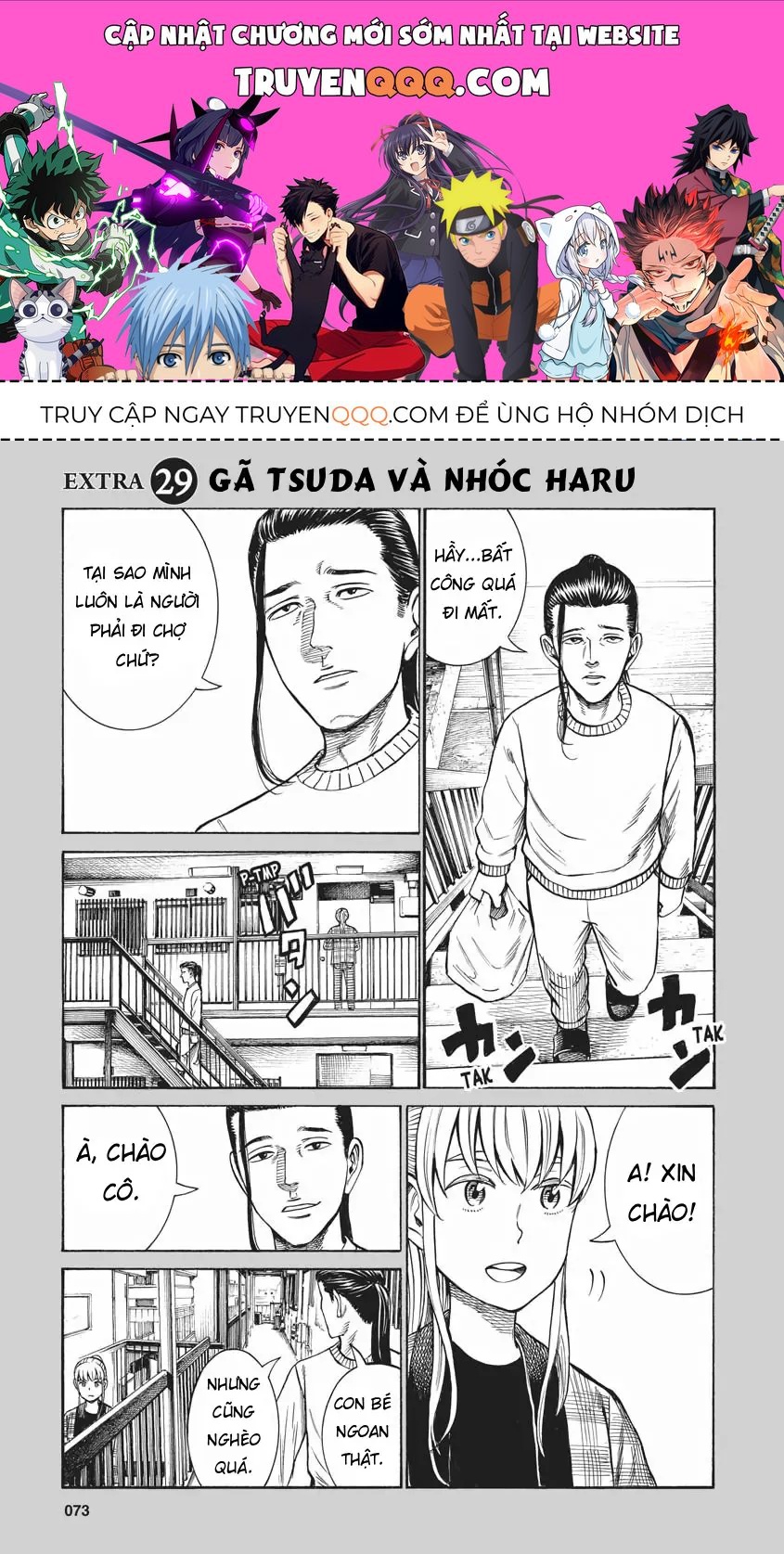Não Phẳng Siêu Năng Lực Chapter 87.5 - 1