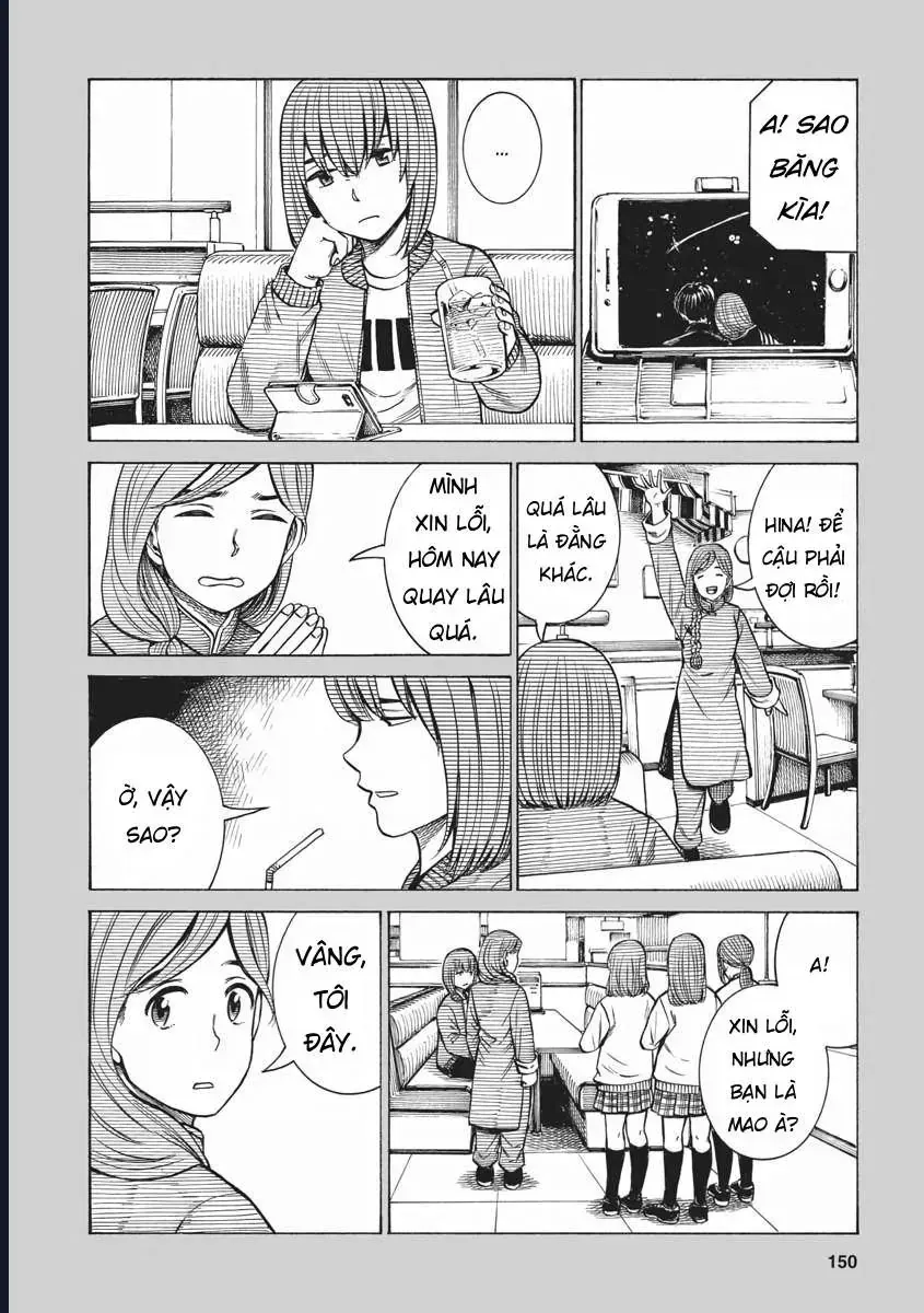 Não Phẳng Siêu Năng Lực Chapter 90.5 - 3